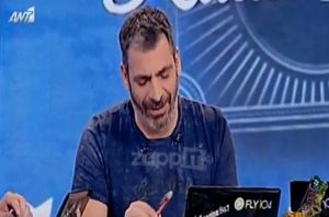 Οι Ράδιο Αρβύλα… αδειάζουν τον Αλέξη Τσίπρα (video)