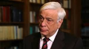 Η σκληρή απάντηση του Παυλόπουλου στην Αλβανία