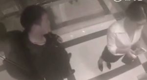 Παρενόχλησε γυναίκα μέσα σε ασανσέρ αλλά αυτό που έπαθε θα το θυμάται μια ζωή (video)