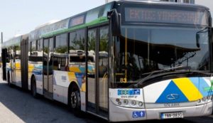 Αυτό είναι το πιο επικό μήνυμα που είδαμε ποτέ σε λεωφορείο! (photo)