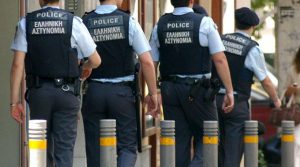 Μήνυμα της ΕΛ.ΑΣ. προς τους γονείς και τα παιδιά (photo)
