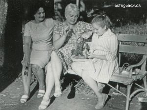 Είδες στο όνειρό σου τον θείο ή τη θεία σου;