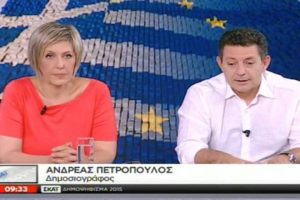 Ο Πετρόπουλος έκραξε τον ΣΚΑΪ μες στη μούρη τους!