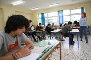 Πανελλήνιες 2015: Πότε κλείνουν τα σχολεία