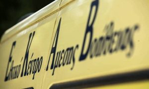 Πανελλήνιο σοκ. Νεκρή 15χρονη από κορονοϊό