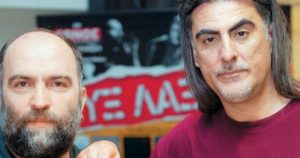 Επανένωση για τους Πυξ Λαξ μετά από 14 χρόνια – Κυκλοφορούν νέο δίσκο