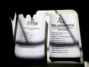 Νέα δημοσκόπηση: Στις 4 μονάδες η διαφορά υπέρ του ΣΥΡΙΖΑ