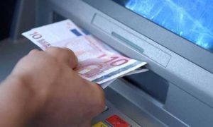 34 επικαιροποιημένες ερωτήσεις για τη λειτουργία των τραπεζών