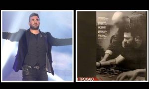 Νέα τροπή στην υπόθεση Παντελίδη: Η φωτό του νέου μάρτυρα και η αποκάλυψη για το μοιραίο βράδυ