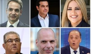 Face Αpp: Έτσι θα είναι οι Έλληνες πολιτικοί στα γεράματα (photos)