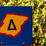 «Ο Δακτύλιος σε… θερινές διακοπές: Τέλος οι περιορισμοί στο κέντρο της Αθήνας»