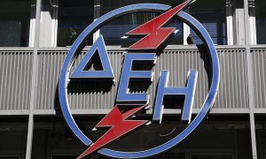 Λογαριασμοί ρεύματος – ΔΕΗ: Έρχονται αυξήσεις – «φωτιά»