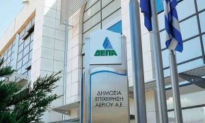 ΔΕΠΑ Εμπορίας: Ανακοίνωση Μείωση Τιμής Φυσικού Αερίου Κίνησης