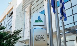 Δικαίωση για τη ΔΕΠΑ Εμπορίας στη διεθνή διαιτησία με την τουρκική BOTAS