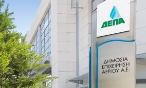 Σημαντική ανάπτυξη για  τη ΔΕΠΑ Εμπορίας το 2021! Συνεχίζει τη στήριξη των καταναλωτών 