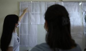 Υπουργείο Παιδείας: Άνοιξαν οι αιτήσεις για 20.000 επιπλέον θέσεις σε Δημόσια ΙΕΚ