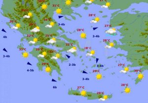Βελτιώνεται ο καιρός, αλλά διατηρείται δροσερός…