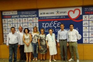 «Τρέξε χωρίς τερματισμό»: 1-3 Σεπτεμβρίου, ΔΕΘ