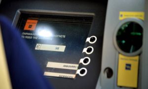 Συντάξεις Σεπτεμβρίου 2020: Τέλος το μπάχαλο – Οι ημερομηνίες πληρωμής