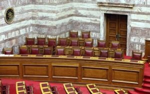 Έπεσε η κυβέρνηση – Πάμε σε εκλογές