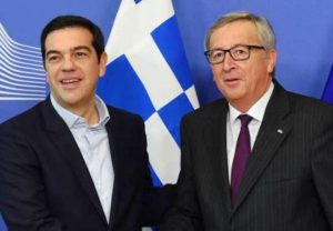 Τσίπρας: Προσερχόμαστε για βίωσιμη συμφωνία