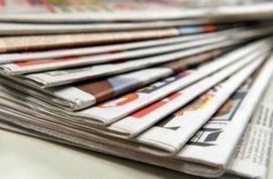Τα πρωτοσέλιδα των εφημερίδων (22/11/2018)