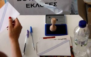 Δημοσκόπηση: Έρχεται η απόλυτη ανατροπή