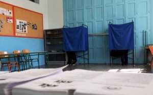 Εκλογές 2015: Μάθε που ψηφίζεις με ένα κλικ
