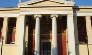 Αυτοί είναι οι 14 Έλληνες στη λίστα των επιστημόνων με τη μεγαλύτερη ερευνητική επιρροή (photos)