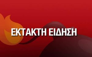 Προσήλθε στην εισαγγελία ο Πάνος Καμμένος