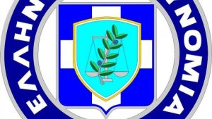 Η καταπολέμηση του παράνομου τζόγου από την ΕΛ.ΑΣ.