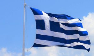 Απαγόρευση κυκλοφορίας – «Κωδικός» παρέλαση: Τι ισχύει με το SMS στο 13033
