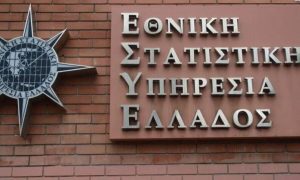 ΕΛΣΤΑΤ: Δείτε ΕΔΩ τα αποτελέσματα για τις προσλήψεις 60.000 απογραφών