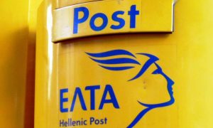 ΕΛΤΑ: Προειδοποίηση προς τους πολίτες! Μην απαντήσετε ποτέ σε αυτό το e-mail ή SMS