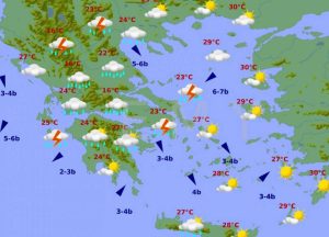 Χάρυβδη: Η αναλυτική πρόγνωση του καιρού της Δευτέρας από την ΕΜΥ