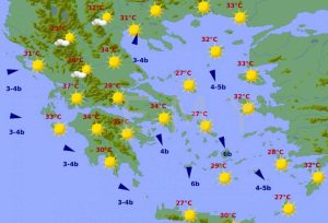 Αίθριος σήμερα και… δροσερός ο καιρός!