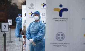Κρούσματα σήμερα: 10.474 νέες μολύνσεις, 17 θάνατοι και 88 διασωληνωμένοι