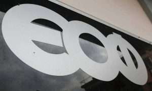 ΕΟΦ – Προσοχή! Επικίνδυνο προϊόν – Μην τo καταναλώσετε