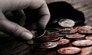 Κοινωνικό Εισόδημα Αλληλεγγύης 2017: Οσα πρέπει να ξέρετε