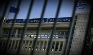 Σάλος λόγω παρενόχλησης στην ΕΡΤ: «Πότε θα κάνουμε σεξ;»