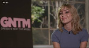 GNTM: Η γκάφα της παραγωγής – Έδειξαν το στήθος της Εβελίνας (video)