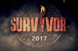 Στη Νάξο παίκτες του Survivor – Δεν φαντάζεστε πόσα λεφτά ζήτησαν για να παρευρεθούν σε beach bar!