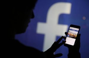 Δώστε προσοχή στα αιτήματα φιλίας στο facebook προειδοποιεί η αστυνομία!