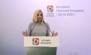 Φώφη Γεννηματά: «Δεν θα είμαι υποψήφια στις εκλογές του ΚΙΝΑΛ –  Προέχει η υγεία μου»