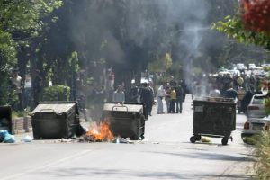Πρώτο μήνυμα από τους οπαδούς της ΑΕΚ