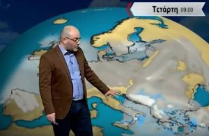 Η επέλαση της «Γαλάτειας» στην Ελλάδα: Τι λέει ο Σάκης Αρναούτογλου για τις επόμενες ώρες (Video)