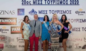 Αυτή είναι η φετινή Miss Τουρισμός! Τα καλλιστεία και οι νικήτριες! (photos)