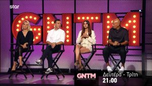 GNTM 2: «Ναι» από τους κριτές, «όχι» από τους γιατρούς – Κόπηκε λόγω προβλήματος υγείας (video)