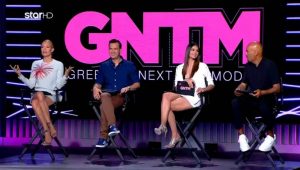 GNTM 2 spoiler: Αυτές είναι οι παίκτριες που μπαίνουν στο σπίτι (video)
