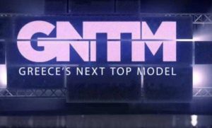 GNTM 3: Οι αλλαγές και οι πρώτες αποχωρήσεις -Έτσι γίνονται οι δοκιμασίες